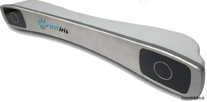 供應(yīng)PST-IRIS光學(xué)追蹤系統(tǒng)