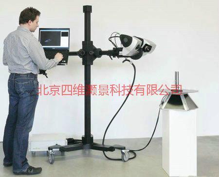 供應SteinbichlerCOMET54M三維掃描儀