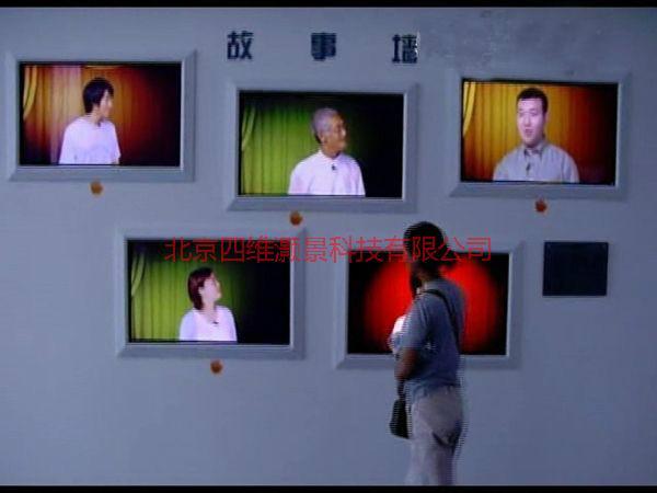 供應(yīng)多媒體故事墻