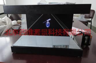 供應(yīng)互動(dòng)展廳類展覽展示解決方案展覽展示解決方案