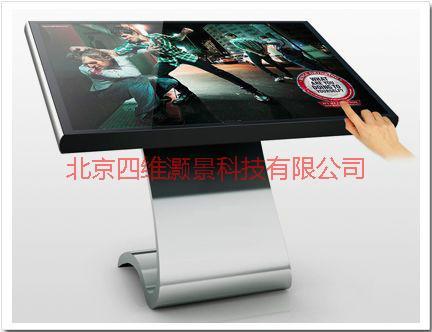 供應(yīng)互動視頻系統(tǒng)視頻留言影像互動系統(tǒng)電子留言拍照電子拍照