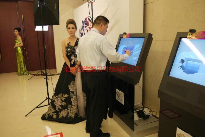 供應(yīng)電子簽名系統(tǒng)多屏簽名互動(dòng)系統(tǒng)互動(dòng)投影電子簽名