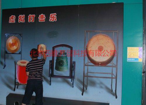 供應(yīng)虛擬打擊樂器虛擬拳擊打擊樂器拳擊