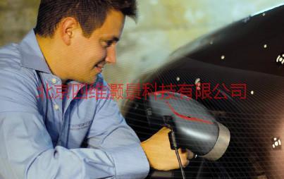 供應(yīng)Creaform Handyscan MAXscan 3D掃描儀