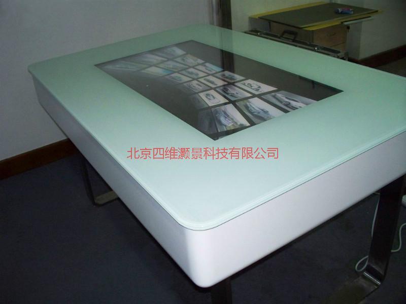 供應桌面互動桌面投影系統(tǒng)互動投影桌面互動游戲互動投影