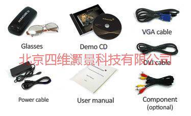 供應(yīng)Miracube G240M 偏振立體顯示器立體顯示器