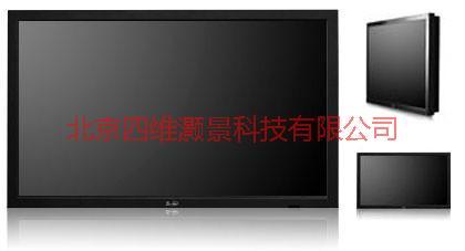 供應(yīng)SuperD HDL46 裸眼立體顯示器立體顯示器顯示器