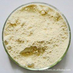 供應(yīng)染料木素