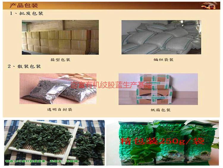 供應(yīng)*風(fēng)柜斗草生產(chǎn)供應(yīng),*風(fēng)柜斗草報(bào)價,*風(fēng)柜斗草生產(chǎn)供應(yīng)價格