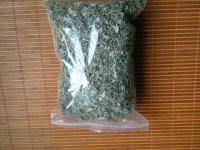 供應(yīng)小游酶茶供應(yīng)，小游酶茶供應(yīng)商，小游酶茶供應(yīng)廠家，小游酶茶供應(yīng)公司