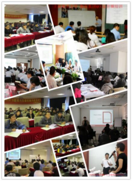 供應(yīng)來(lái)自勤思計(jì)量器具管理內(nèi)校員培訓(xùn)