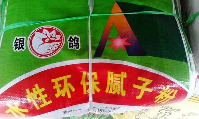 廣西編織袋供批發(fā)圖片