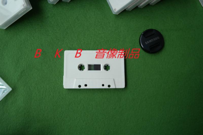 *磁帶錄音帶60分｜*磁帶錄音帶60分廠家供應(yīng)｜*磁帶錄音帶60分報(bào)價(jià)｜*磁帶錄音帶60分多少錢