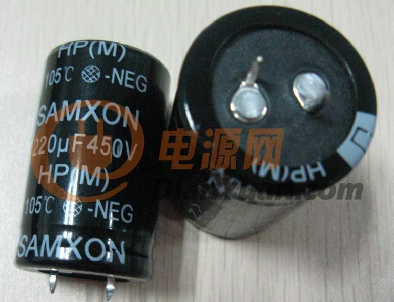 供應(yīng)牛角450V220UF 牛角450V220UF萬裕電容