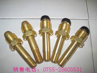 供應(yīng) 連接桿