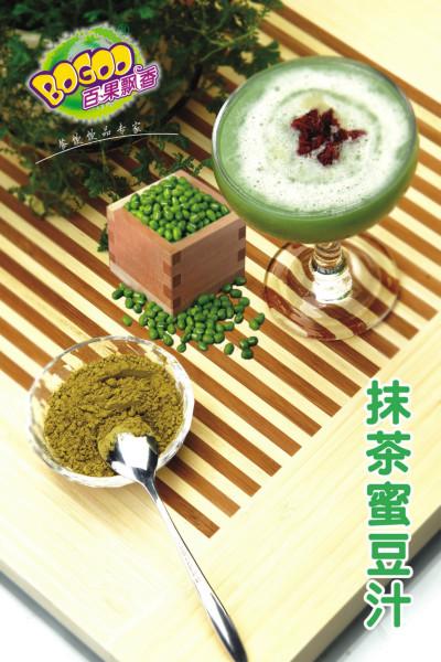 供应抹茶蜜豆汁