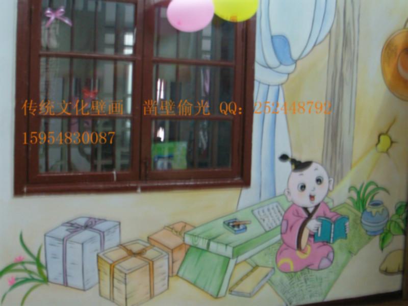 幼兒園圍墻壁畫裝飾素材