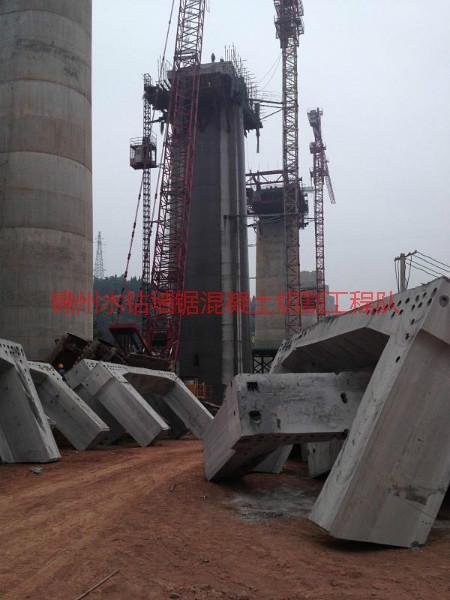 供應(yīng)繩鋸混凝土切割-繩鋸混凝土切割哪里有-繩鋸混凝土切割報(bào)價(jià)