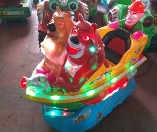 信陽(yáng)熊出海投幣搖搖車圖片