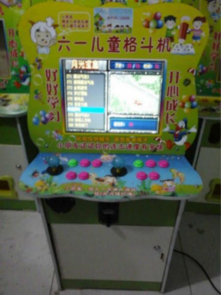 供應(yīng)濟(jì)源三門峽打地鼠機(jī)投*彈珠機(jī)打游戲投*出彩珠*