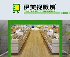 供應(yīng)專賣店設(shè)計(jì)，專賣店設(shè)計(jì)電話