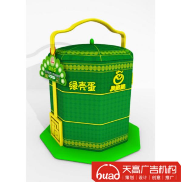 西安農(nóng)特產(chǎn)外包裝設(shè)計圖片