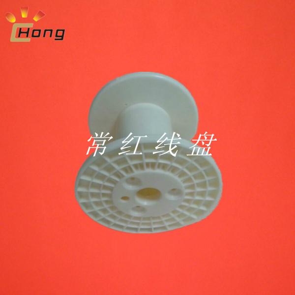 供應塑料繞線盤廠家；廣東塑料繞線盤廠家批發(fā)；常紅塑料繞線盤廠
