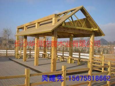 供應(yīng)張家界防腐木地板價(jià)格-張家界防腐木地板生產(chǎn)廠