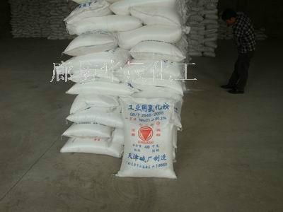 供應(yīng)用于電池生產(chǎn)|電鍍|精密鑄造的99.5%優(yōu)等品氯化銨｜紅三角工業(yè)級氯化銨批發(fā)價格