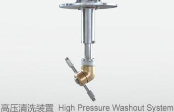 供應(yīng)立軸行星式攪拌機(jī)