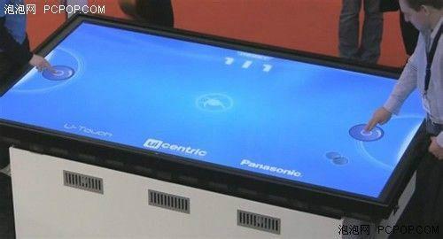 供應(yīng)租賃維修廣告機(jī)青島