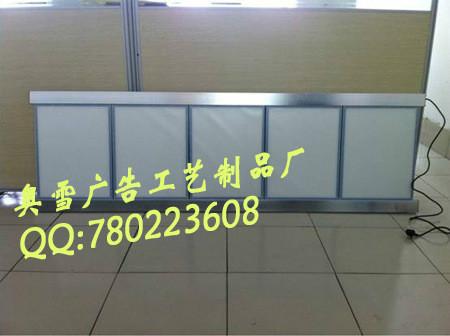 供應*奧雪奶茶燈箱