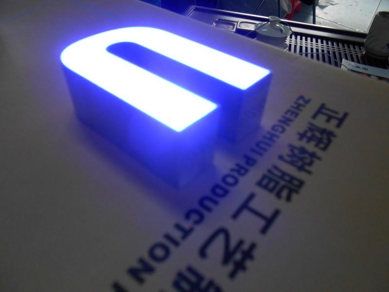 供應(yīng)PC三星發(fā)光logo