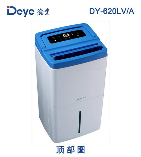 滁州去濕機(jī)圖片