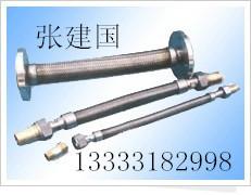 供應(yīng)耐高溫金屬軟管*價(jià)格   耐高溫金屬軟管廠家直銷
