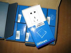 深圳電子開關(guān)包裝盒廠家圖片