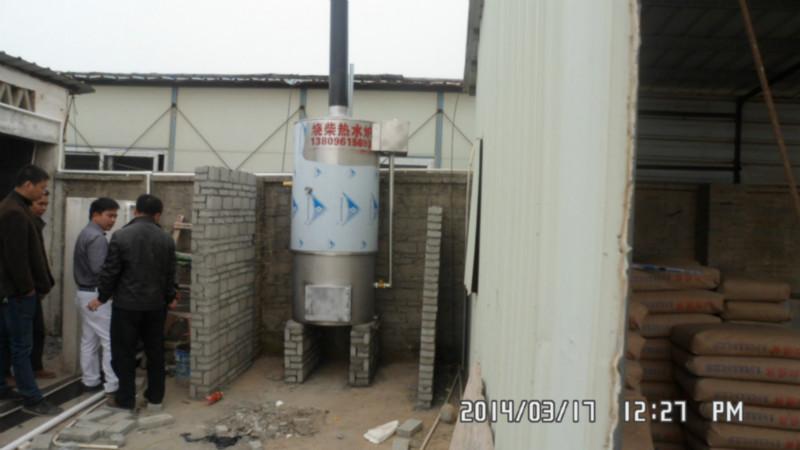 供應陽江建筑工地燒柴爐、陽江建筑工地燒柴爐價格、陽江建筑工地燒柴爐圖