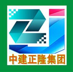 供应公益事业城市园林绿化/房屋建筑施工/体育场地设施/智能化工程图片