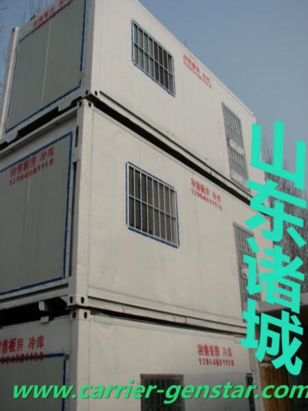 供應安丘集裝箱*的板房多少錢