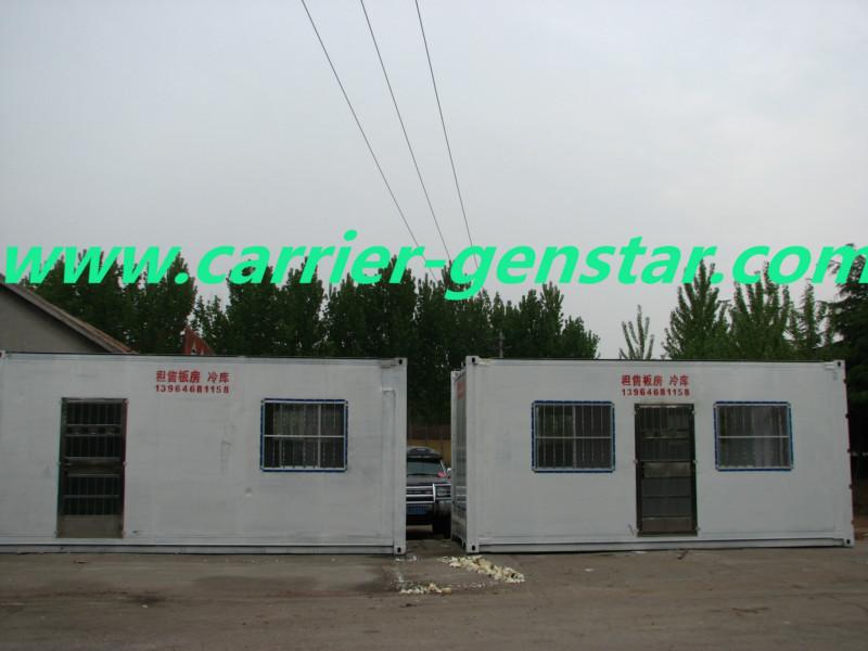 河北冷凍集裝箱六米板房精裝修系列圖片/河北冷凍集裝箱六米板房精裝修系列樣板圖 (3)