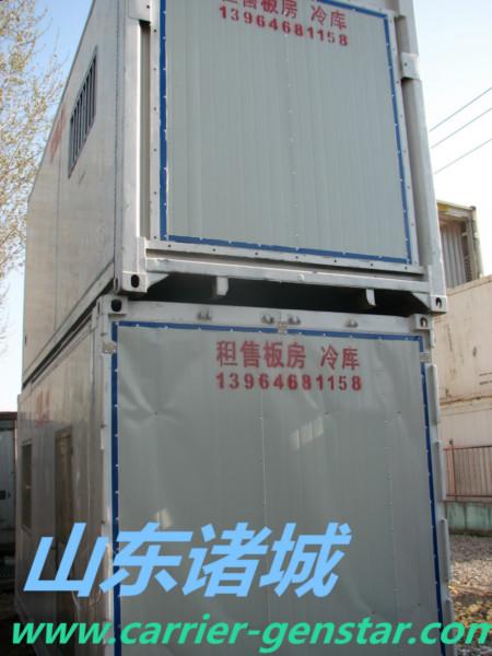 山東買賣進口冷凍十二米集裝箱板房圖片