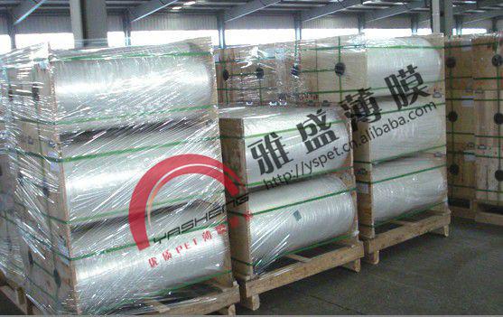 Mylar膜|聚酯薄膜MYLAR