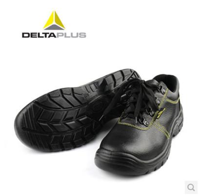 供應(yīng)安全戶外鞋報(bào)價(jià)-蘇州安全戶外鞋廠家