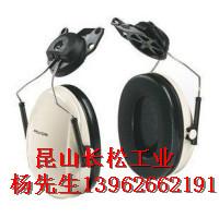 供應(yīng)代爾塔耳罩-中國(guó)代爾塔耳罩廠家