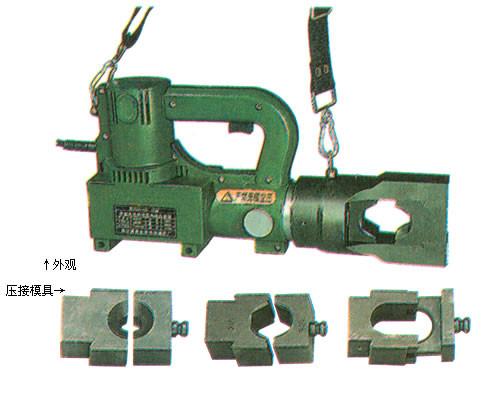 供應(yīng)昆明鋼筋套筒連接冷擠壓連接0576-86559119