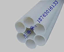 供應(yīng)七孔梅花管壁厚  山東梅花管壁厚