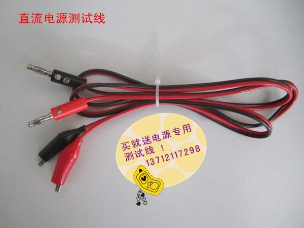 供應高精度可調(diào)直流電源600W DC30V5A大學實驗室*電源