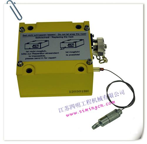 供應(yīng)江蘇四明SMC-B328銑刨機(jī)自動(dòng)控制找平儀