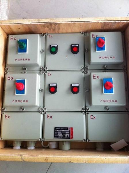 供應(yīng)山東菏澤市防爆斷路器特價(jià) 東明防爆斷路器定制