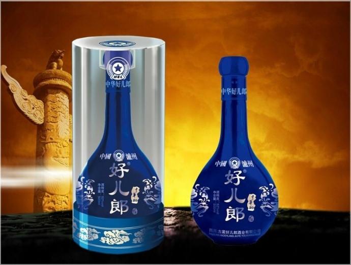 供應(yīng)住新房娶新娘家家都有好兒郎酒